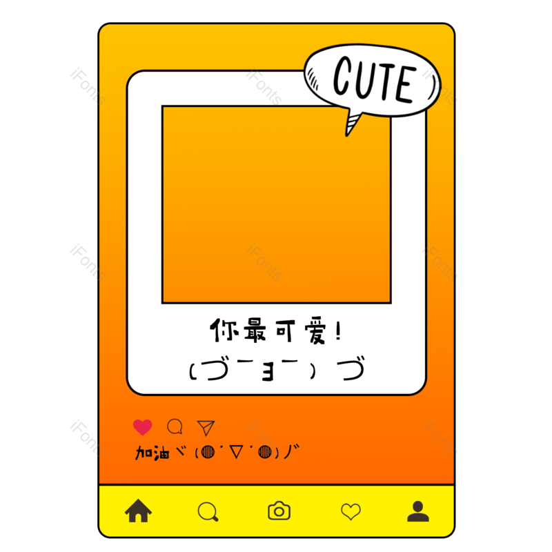 卡通图片,照片框元素,照片相框PNG,相框免抠素材